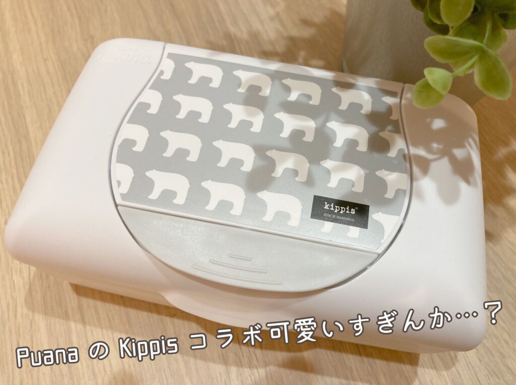 カーテン 自分でつける楽天の調光ロールスクリーンが最高すぎた件 ぼぼやまホーム 住友不動産で注文住宅を建てました カーテン 自分でつける楽天の調光ロールスクリーンが最高すぎた件 ぼぼやまホーム 住友不動産で注文住宅を建てました